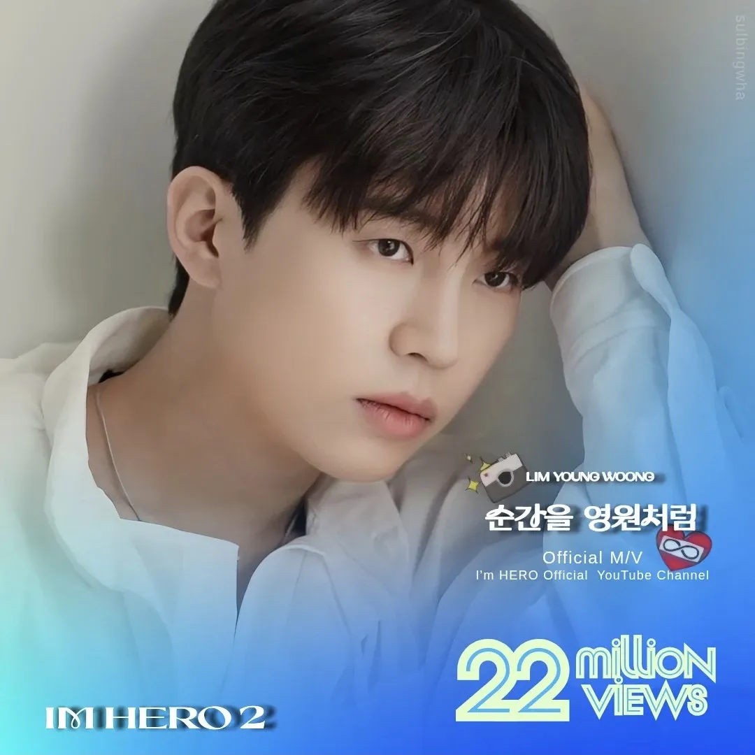 Foto kegiatan terbaru dari Lim Youngwoong