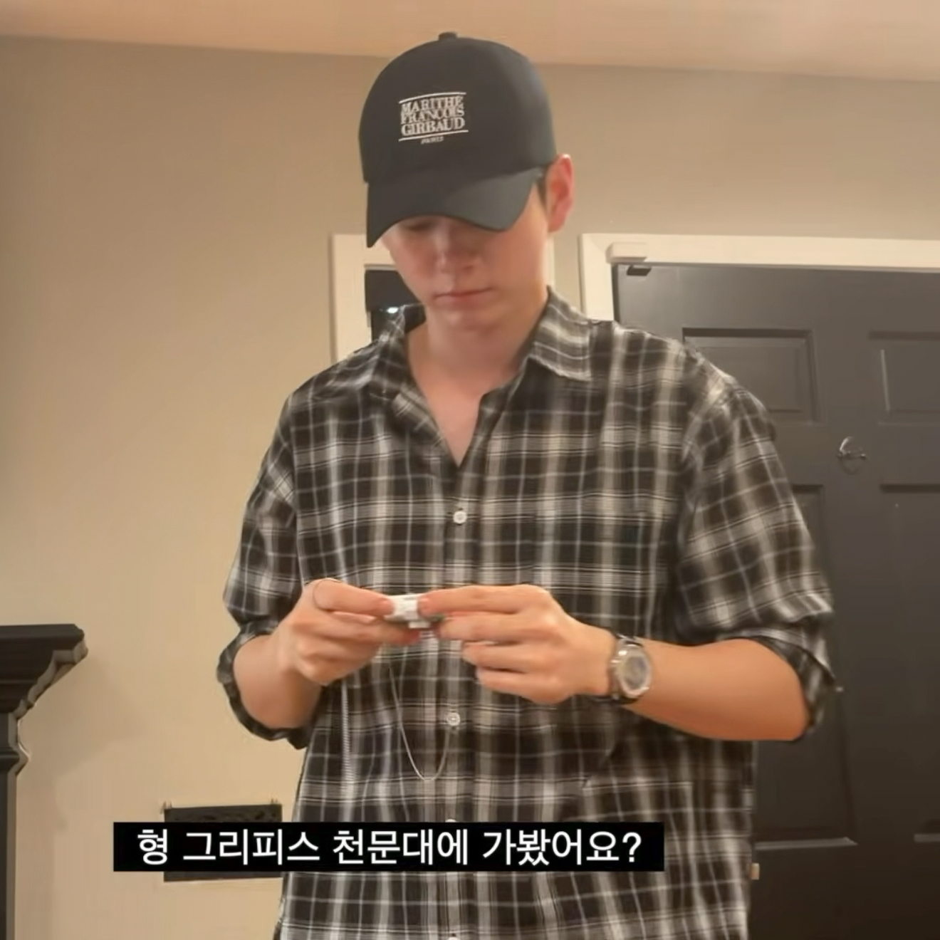 Foto terbaru dari Ong Seongwu