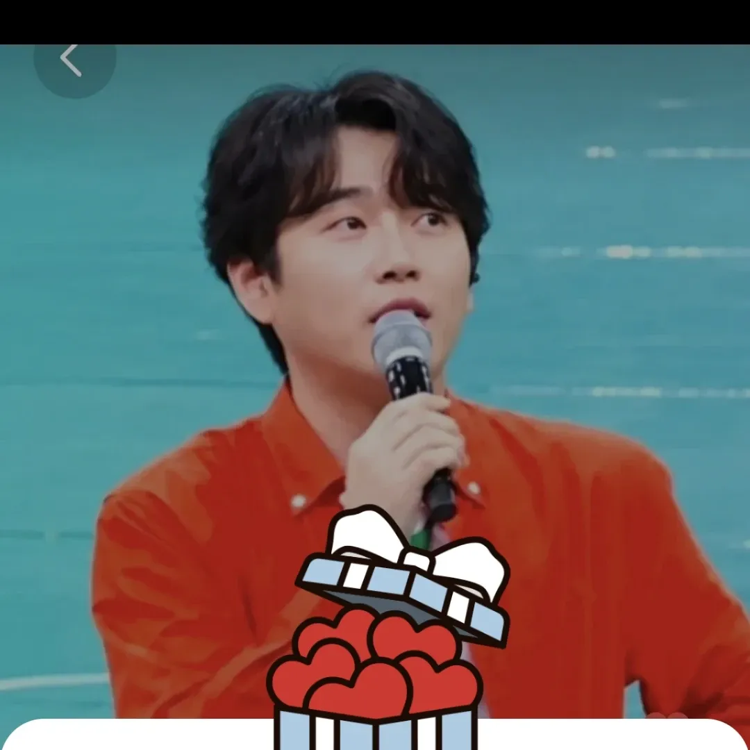 A moment captured by a fan of Hwang Youngwoong