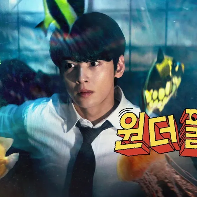 A moment captured by a fan of Cha Eunwoo