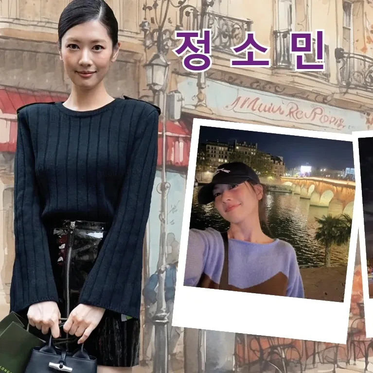 Behind-the-scenes cut of Jung Somin