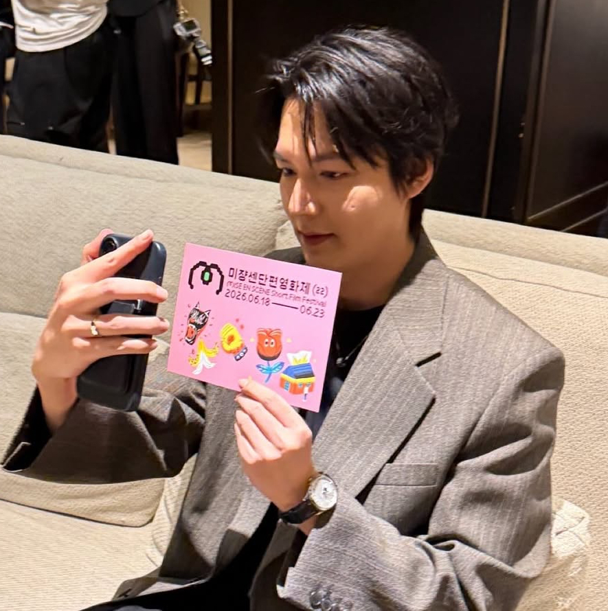 Latest photo of Lee Minho