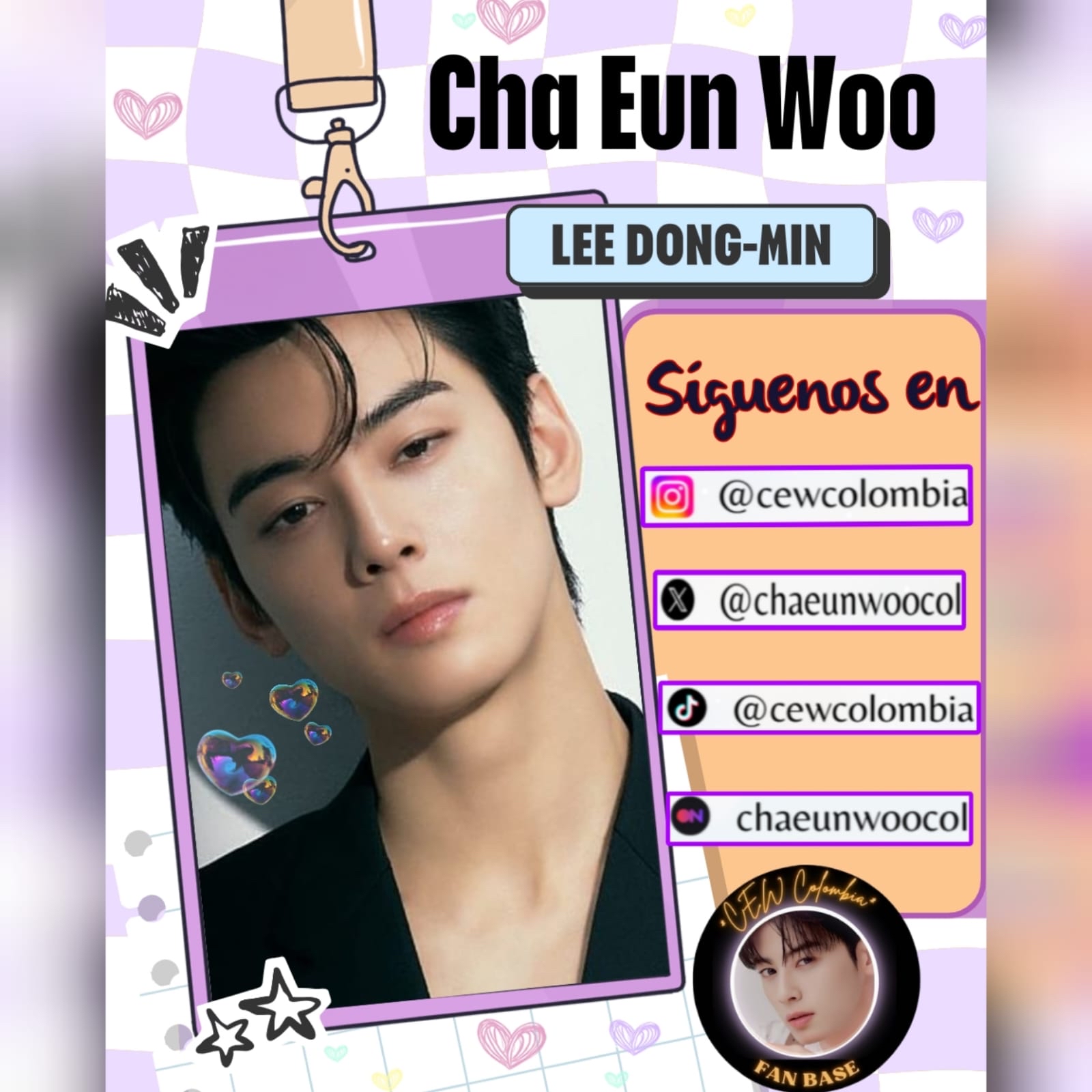 粉丝拍下的车银优瞬间