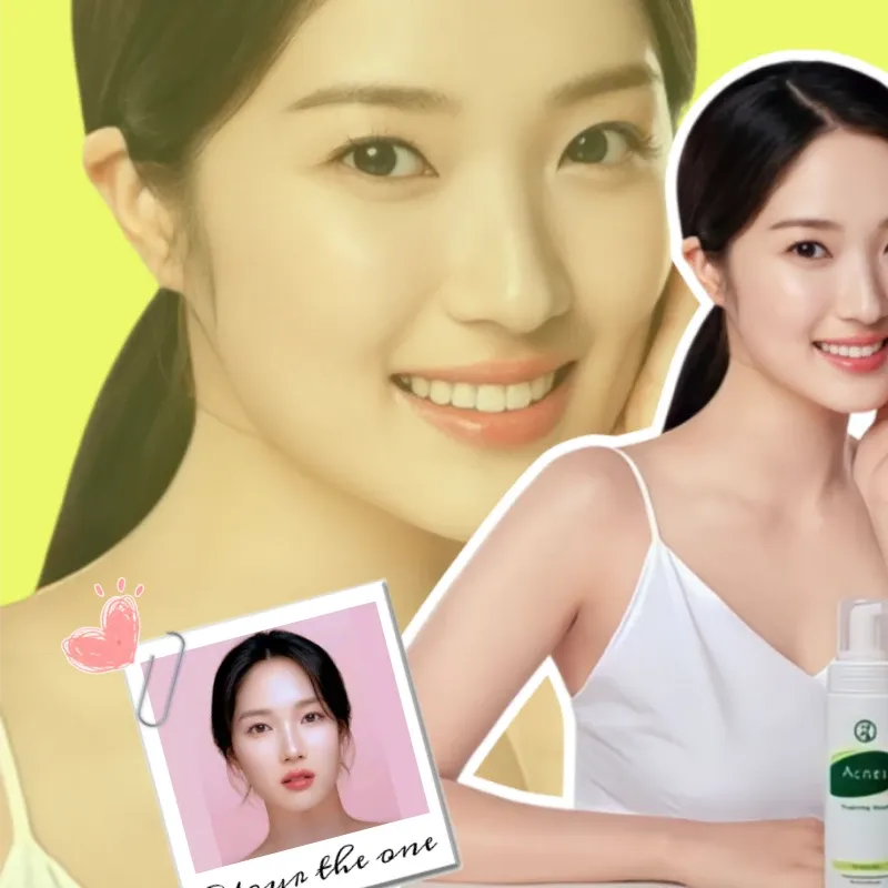 Recent activity shot of Kim Hyeyoon