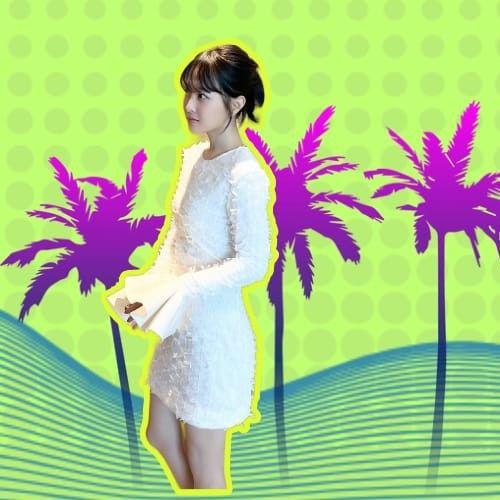 Recent activity shot of Park Boyoung