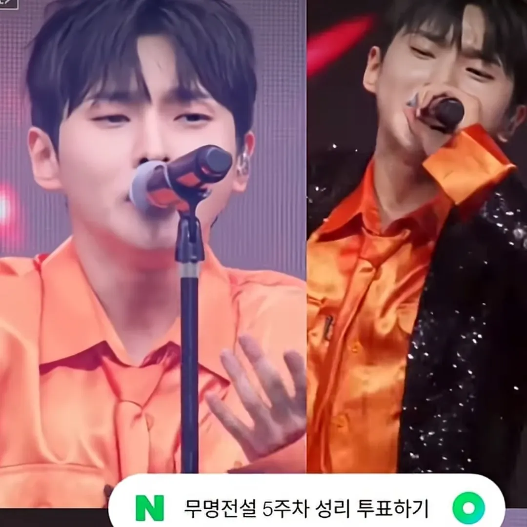 Latest photo of Seong Ri