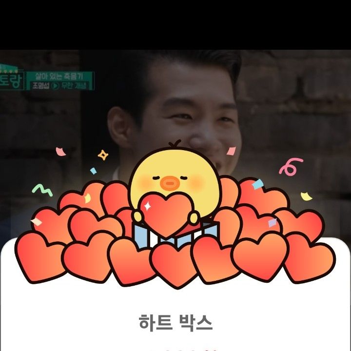 赵明燮的最新照片