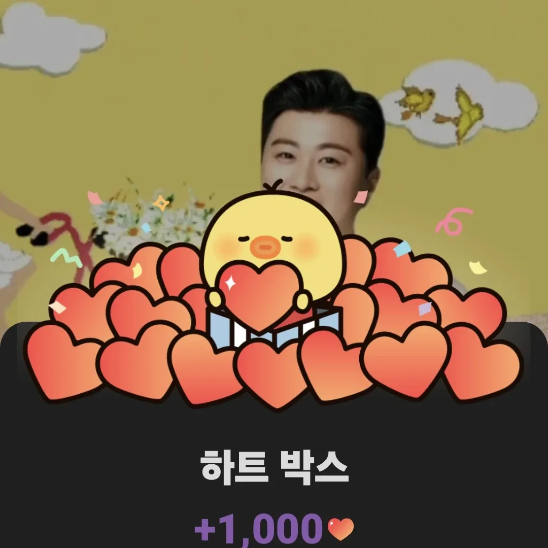 Momen yang diabadikan oleh penggemar Kim Hojoong