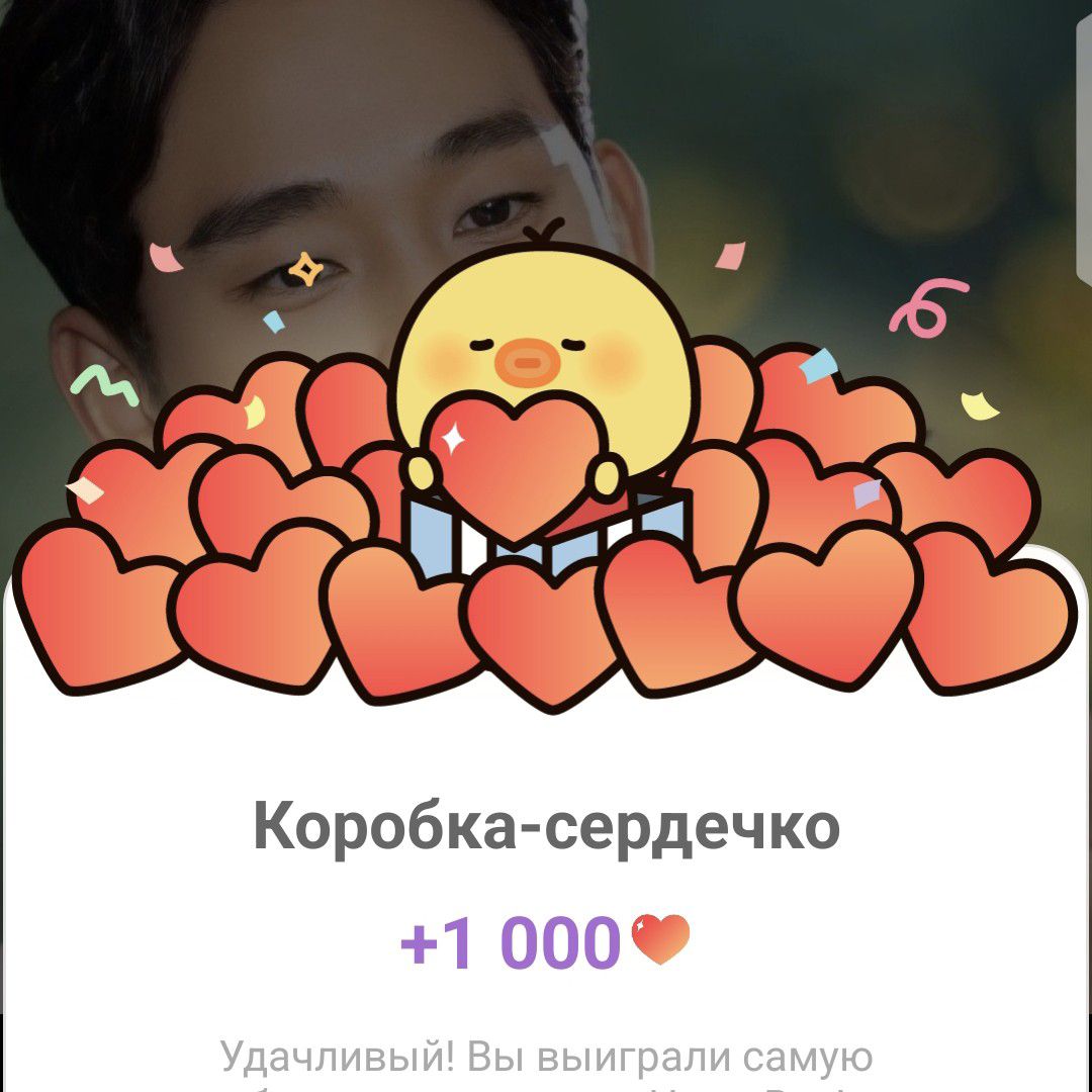 Foto kegiatan terbaru dari Kim Soohyun