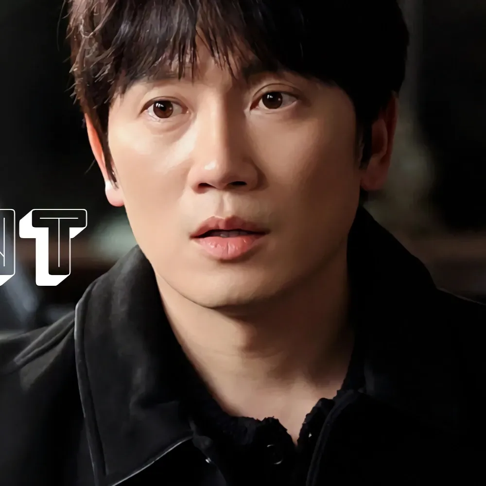 Recent activity shot of Ji Sung