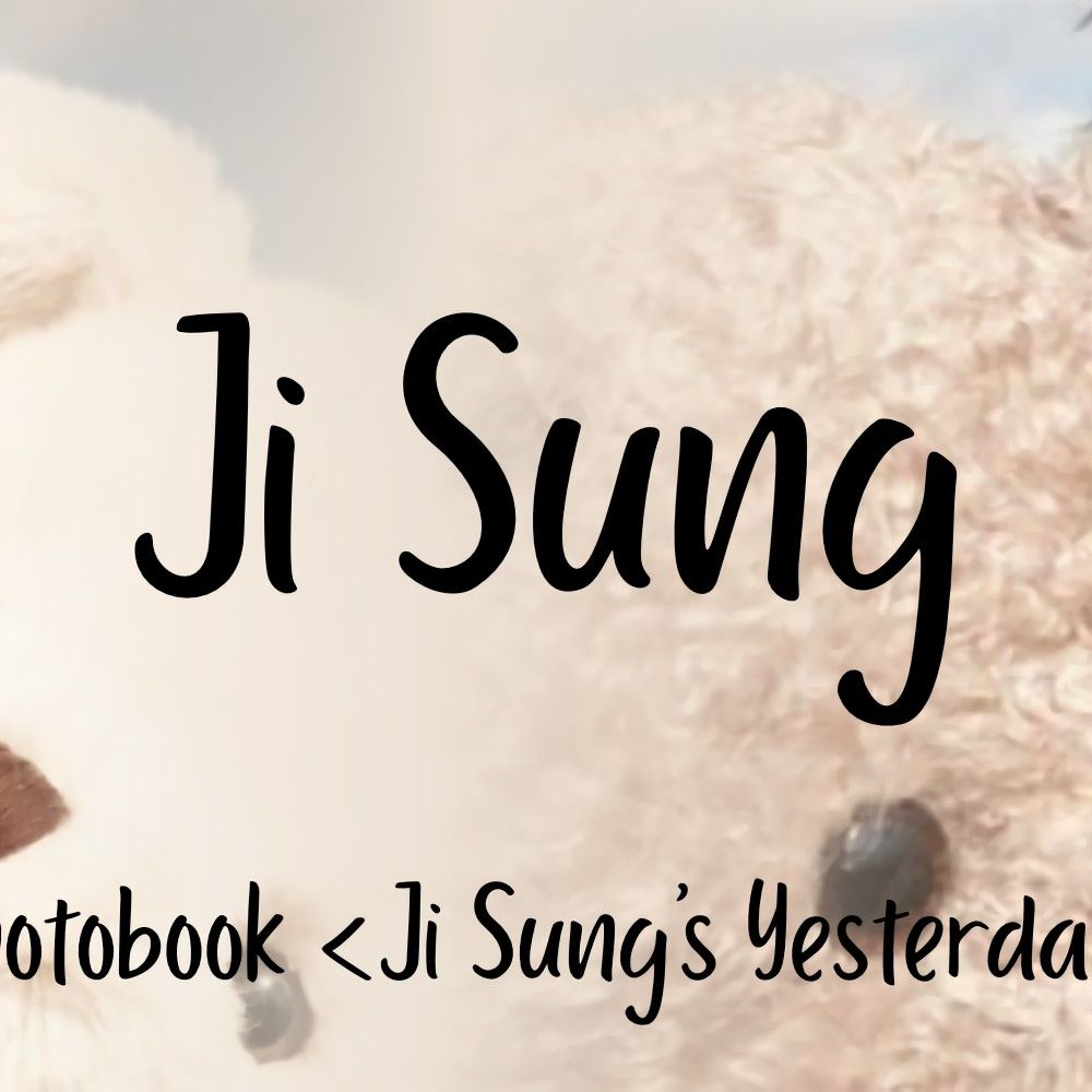 A moment captured by a fan of Ji Sung