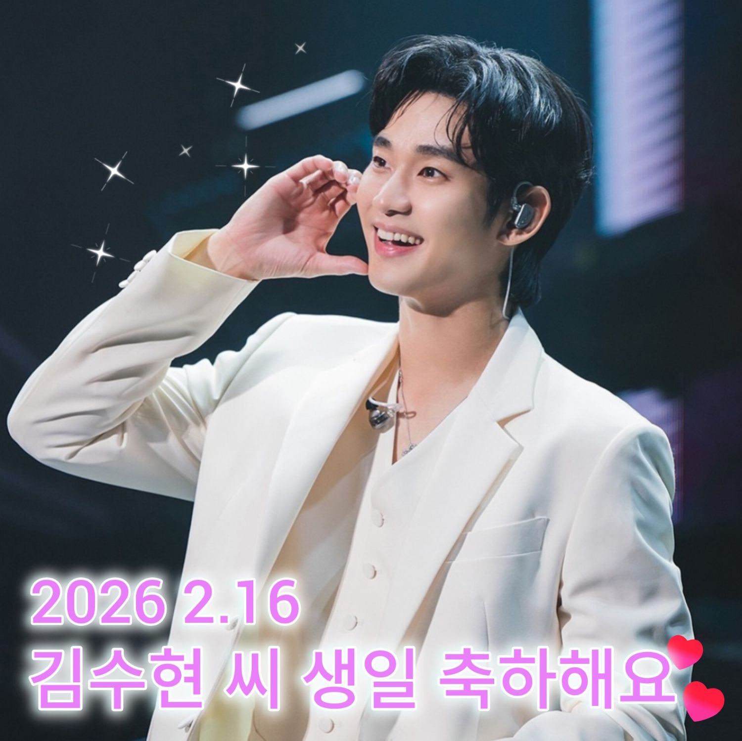 Behind-the-scenes cut of Kim Soohyun