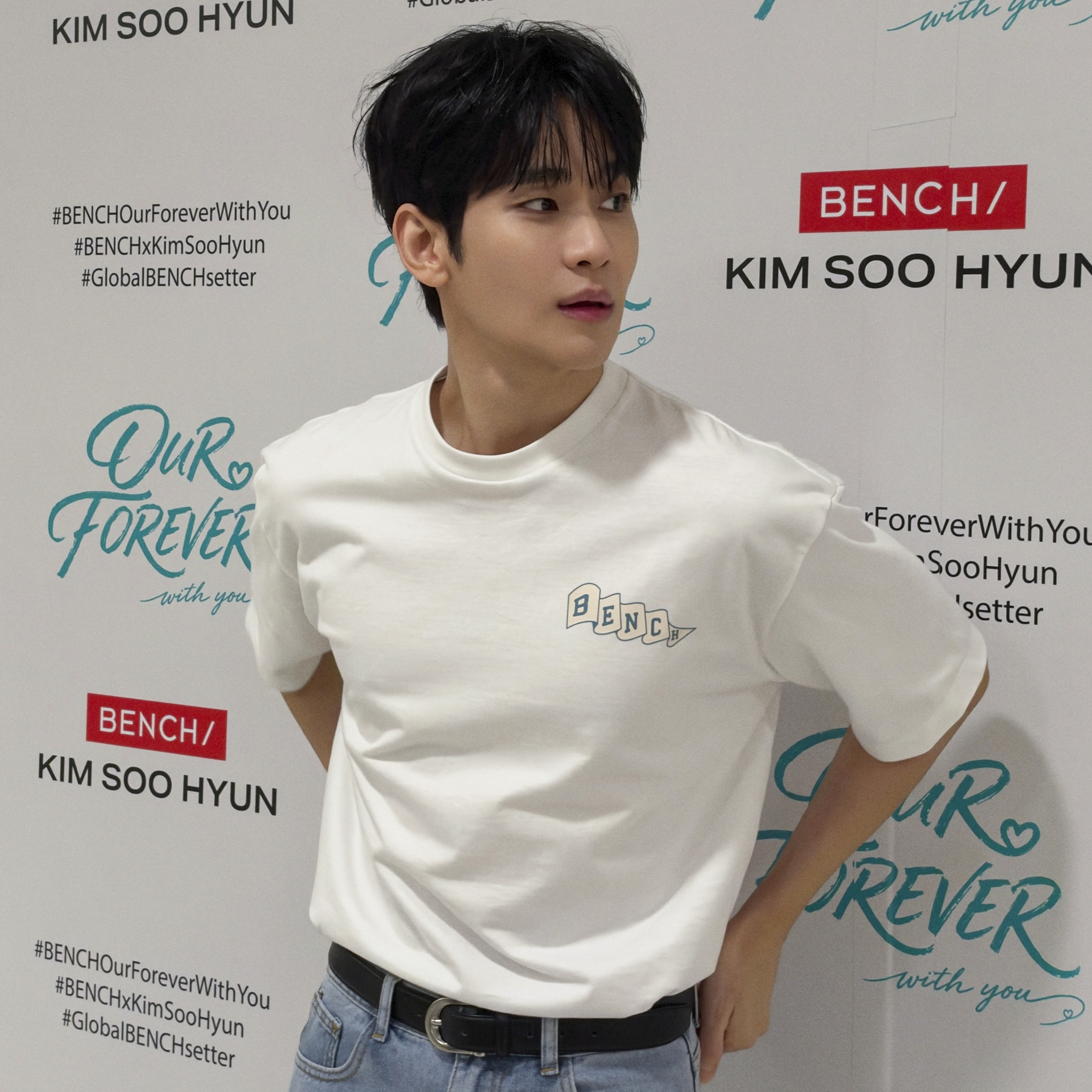 Latest photo of Kim Soohyun