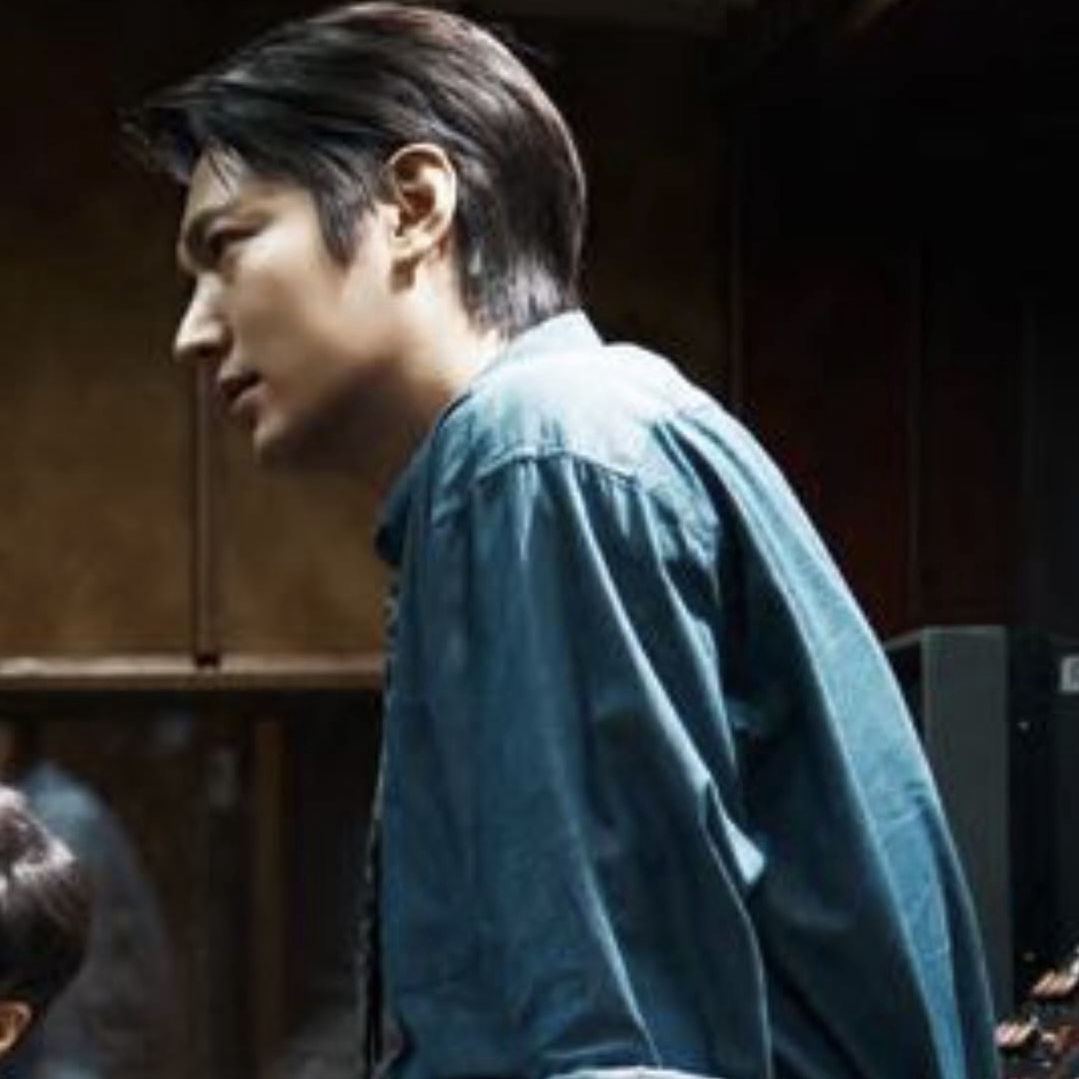 Latest photo of Lee Minho