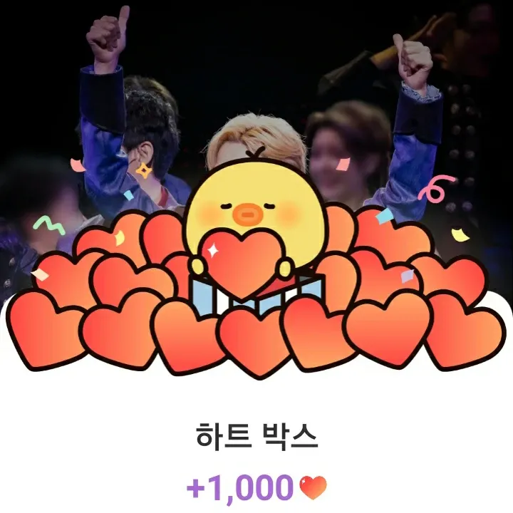 金熙栽的近期活動照