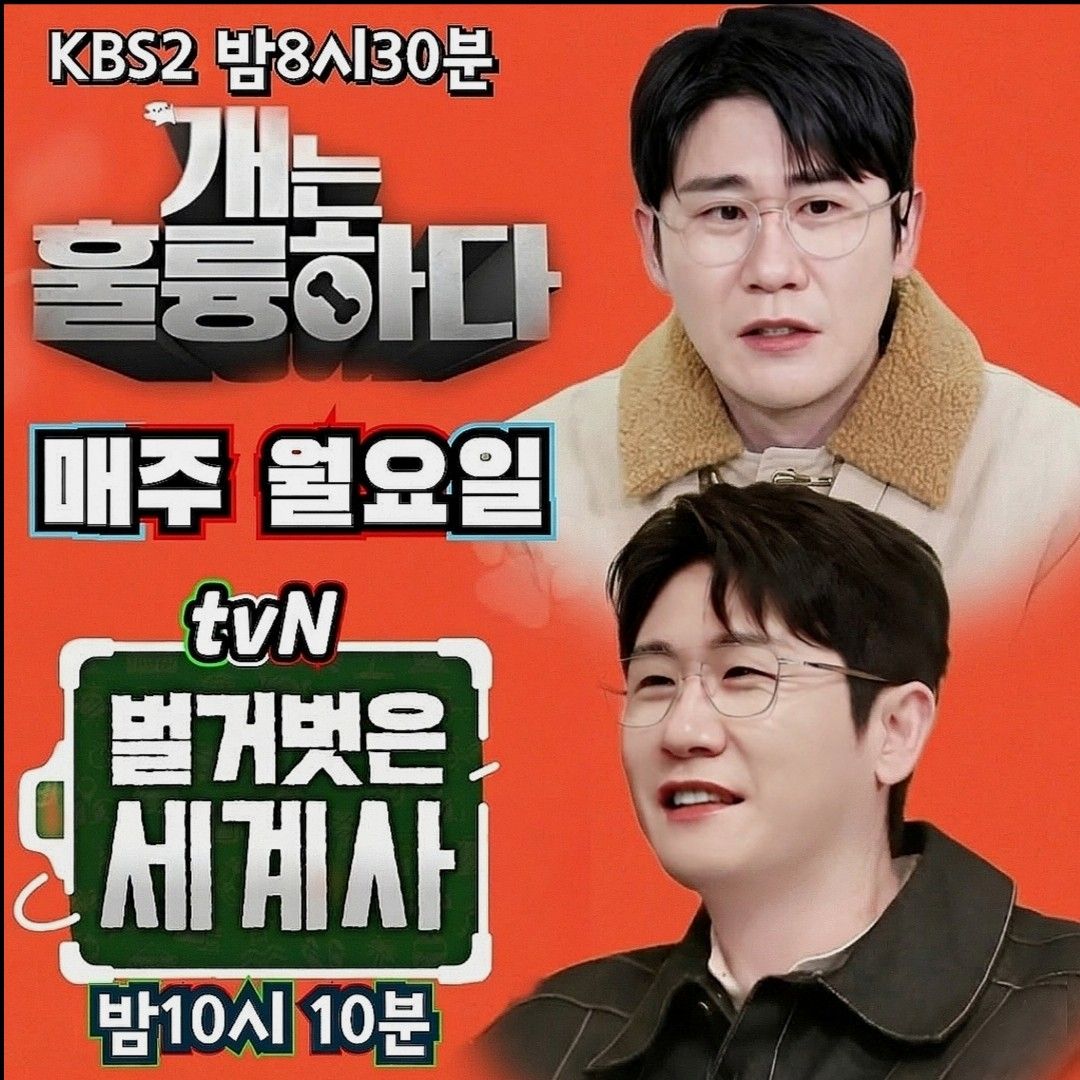 永卓的幕後花絮