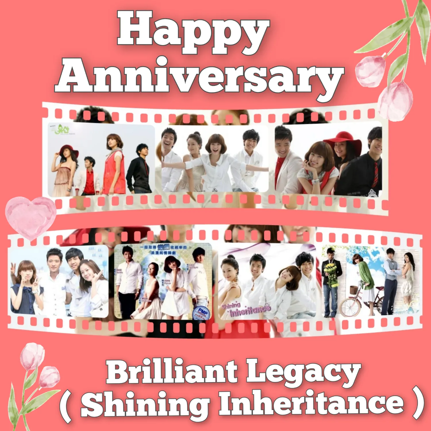 A moment captured by a fan of Moon Chaewon