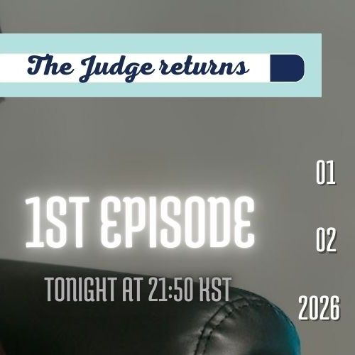 Recent activity shot of Ji Sung