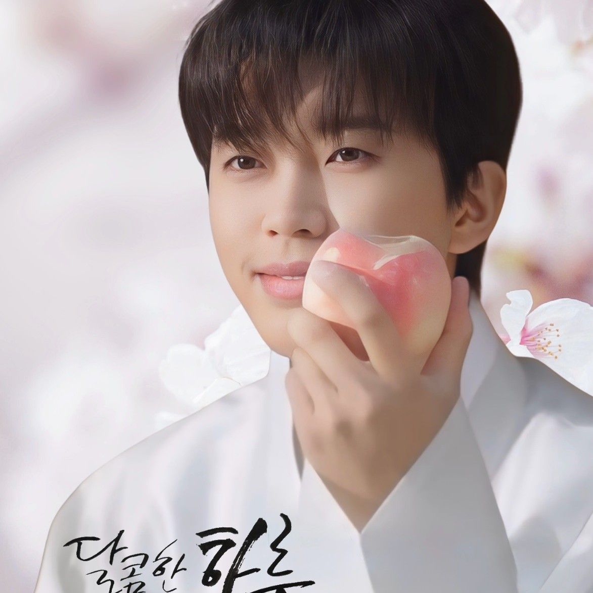 イム・ヨンウンのビハインドカット