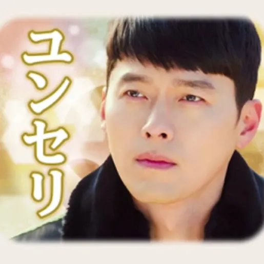 Momen yang diabadikan oleh penggemar Hyun Bin