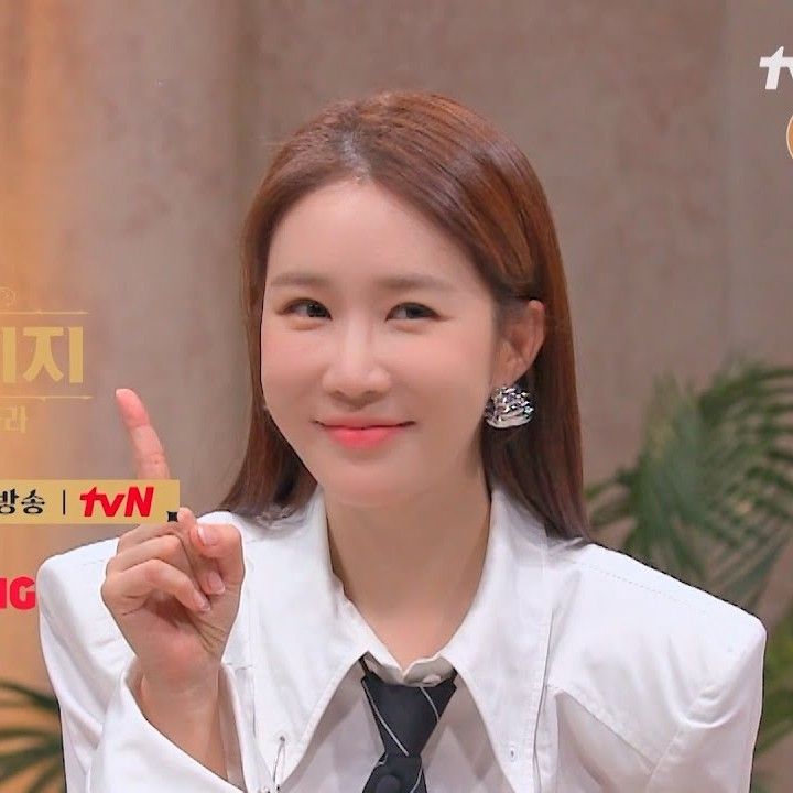 Latest photo of Yoo Inna