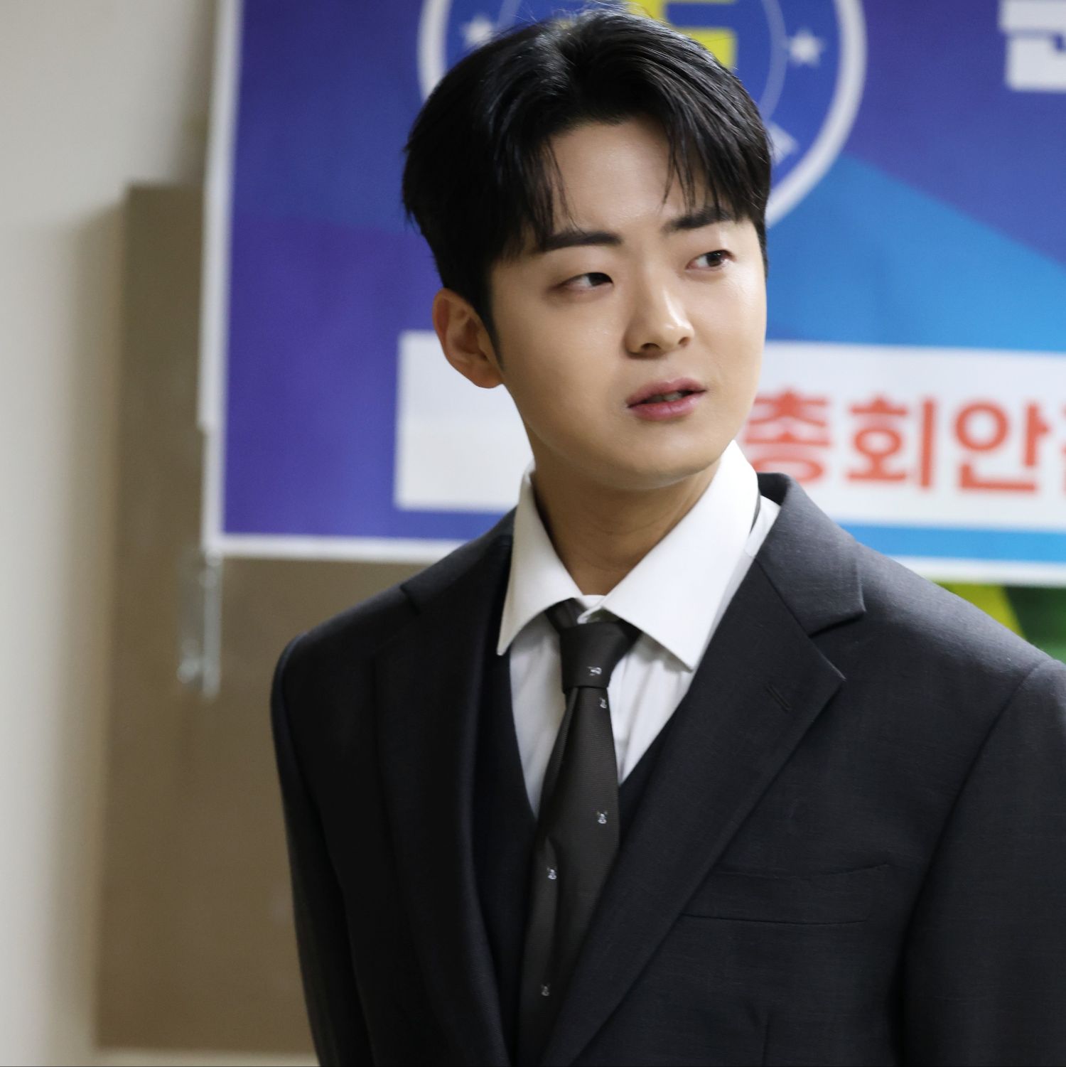 Behind-the-scenes cut of Park Minsu