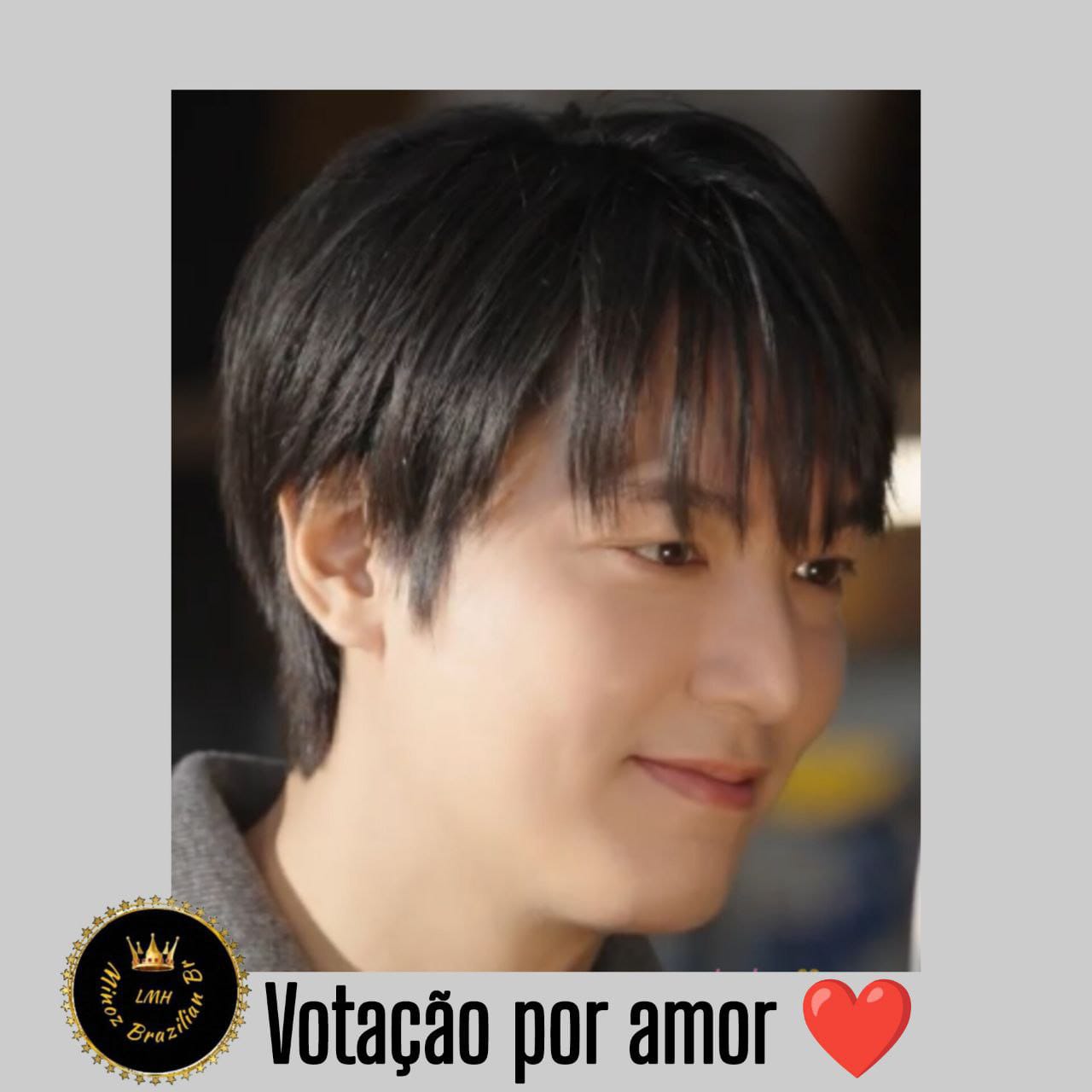 Latest photo of Lee Minho