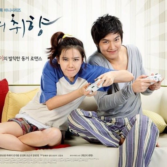 イ・ミンホのビハインドカット