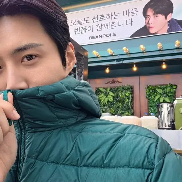 Cuplikan di balik layar dari Kim Seonho