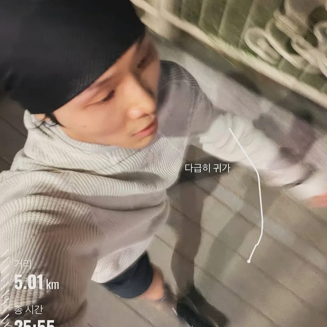 A moment captured by a fan of Ki Moogan