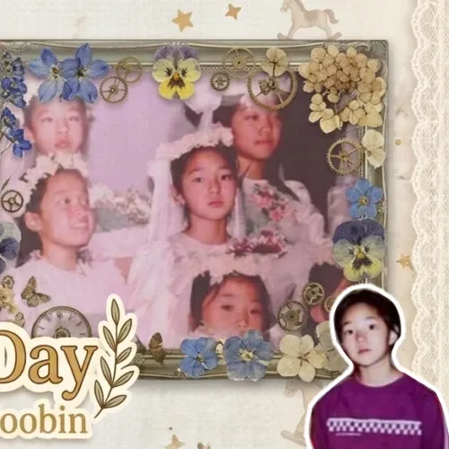 Recent activity shot of Chae Soobin