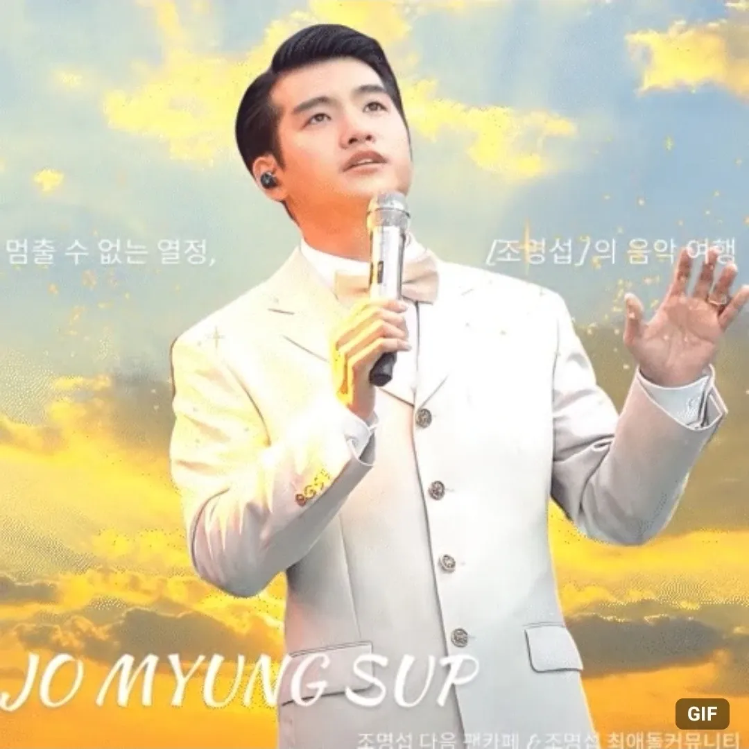 赵明燮的近期活动照