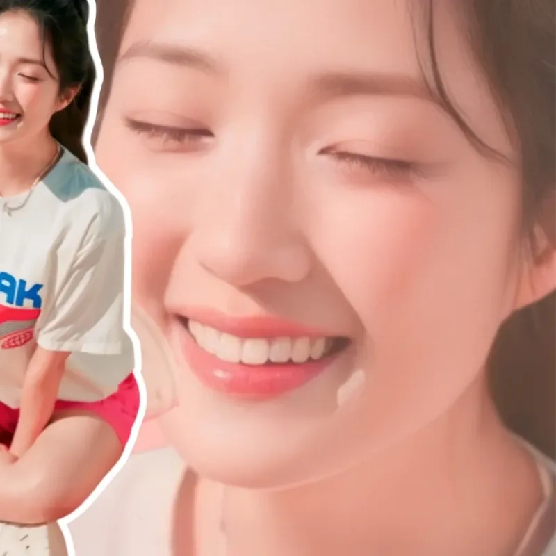 Recent activity shot of Kim Hyeyoon