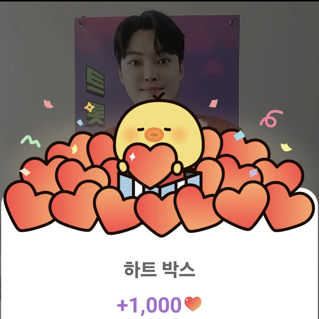 Latest photo of Kim Kyungmin