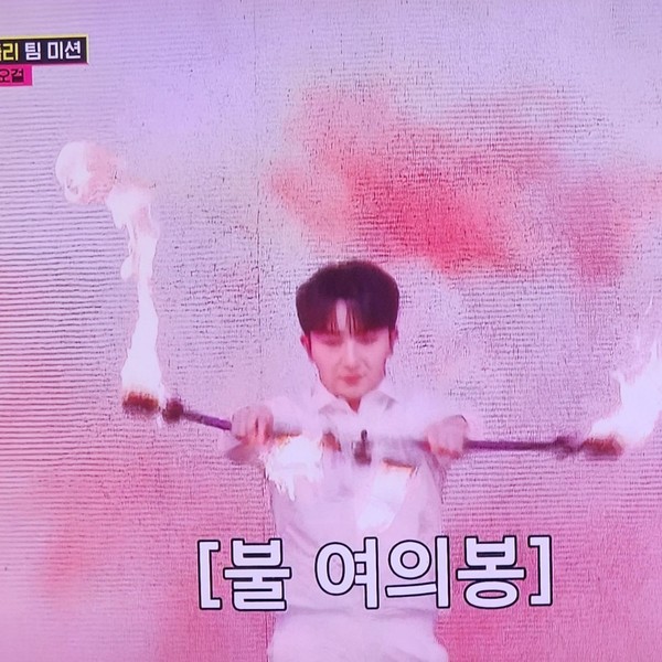 Popular profile photo of Nam Seungmin loved by fans