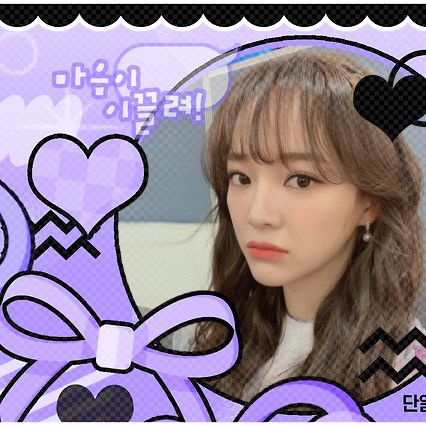 A moment captured by a fan of Kim Sejeong