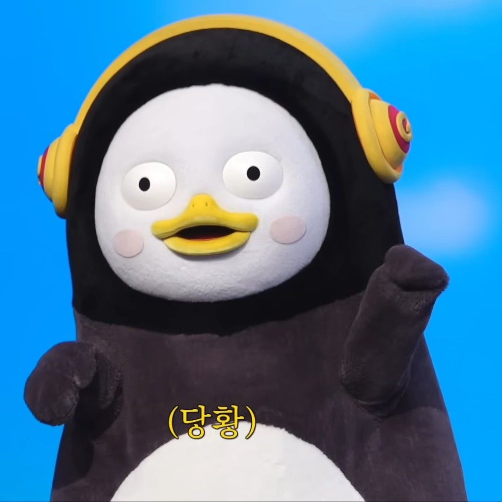 펭수의 비하인드 컷