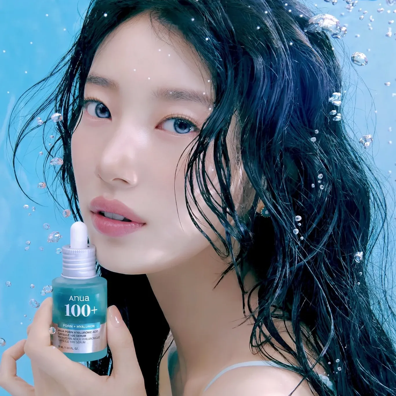 A moment captured by a fan of Bae Suzy