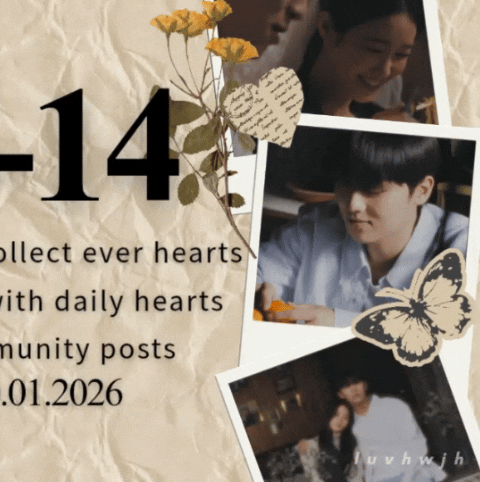 Latest photo of Choi Hyunwook