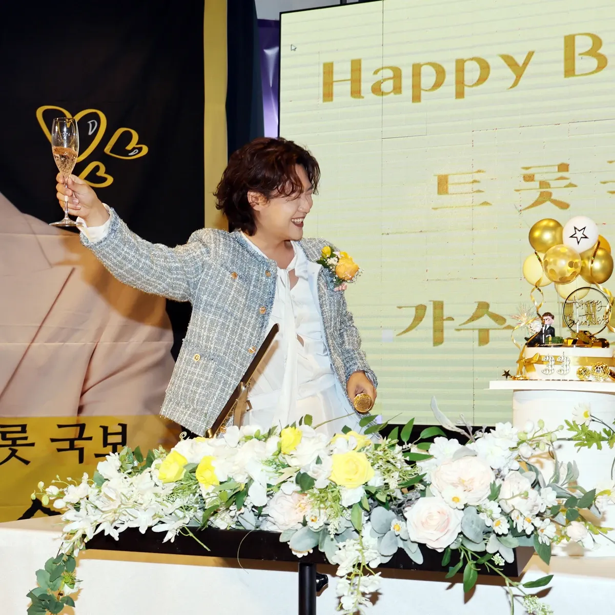 Recent activity shot of Min Soohyun