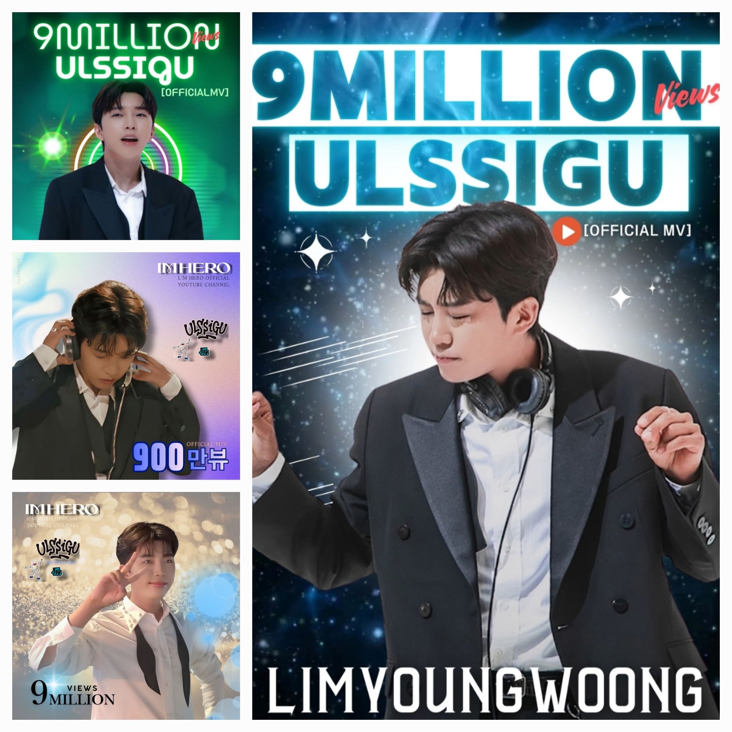 林英雄的最新照片