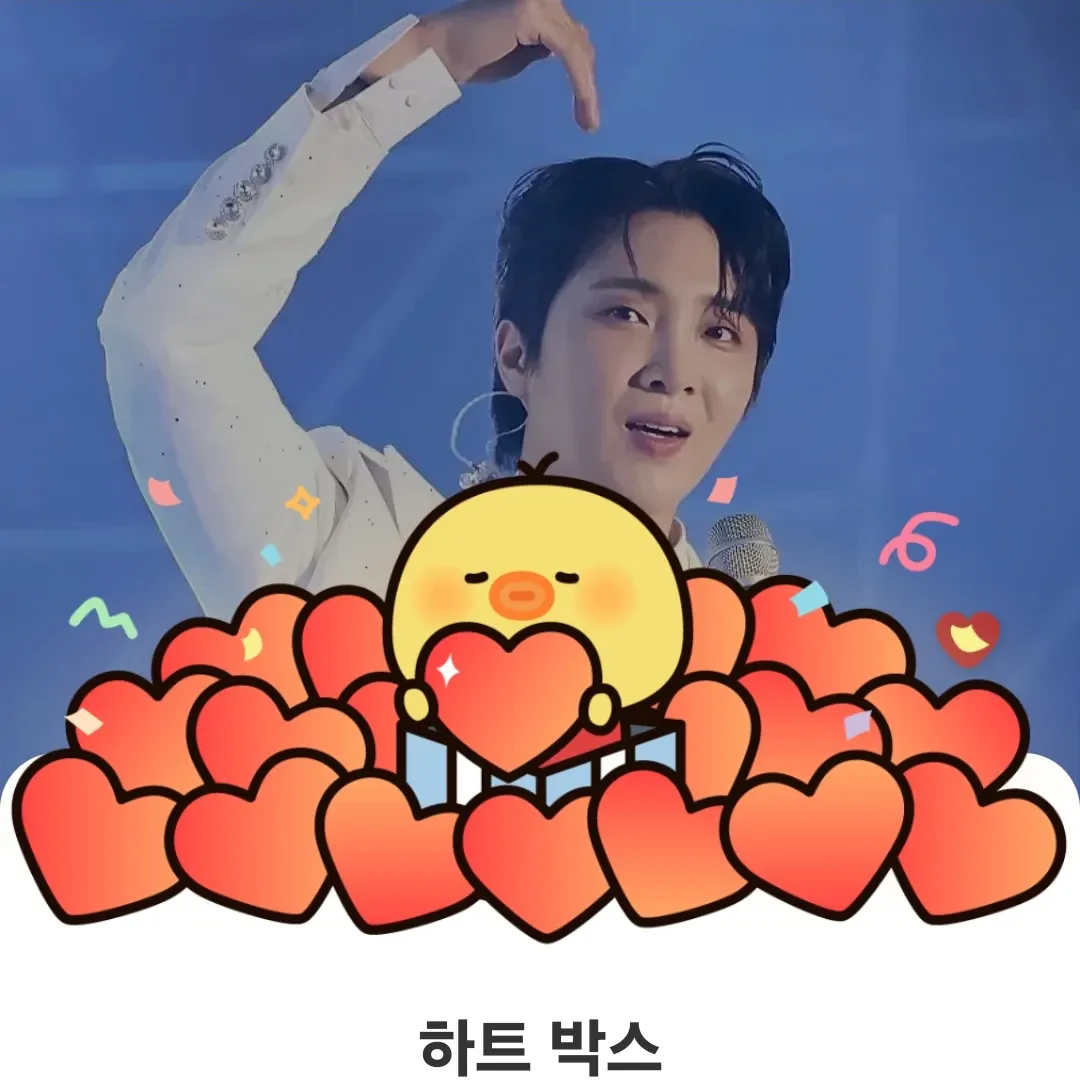 Behind-the-scenes cut of Hwang Yunsung