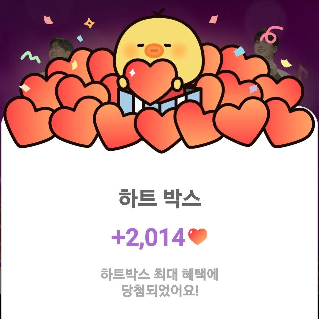 Cuplikan di balik layar dari Lee Chanwon