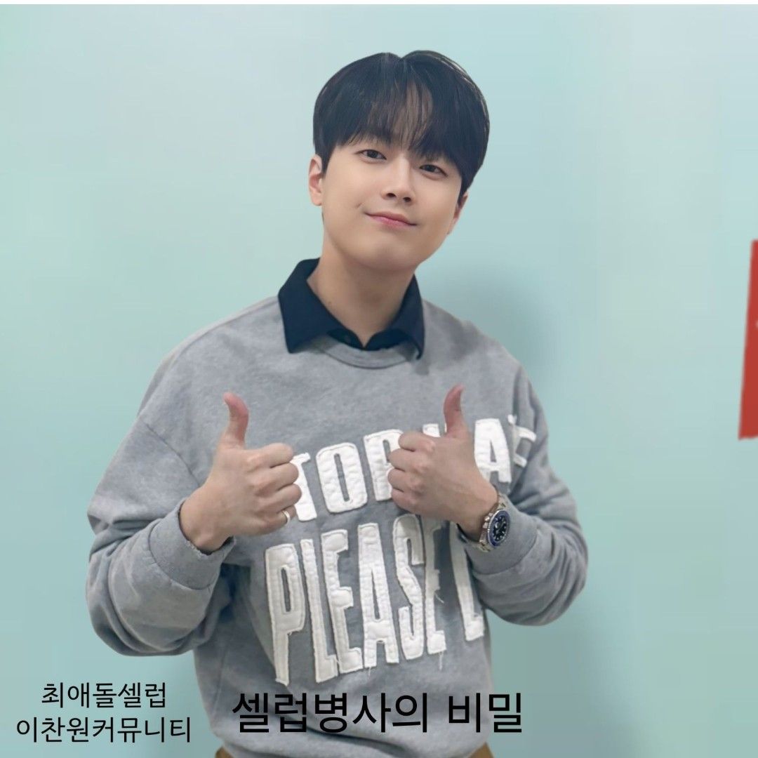 粉丝拍下的李灿元瞬间