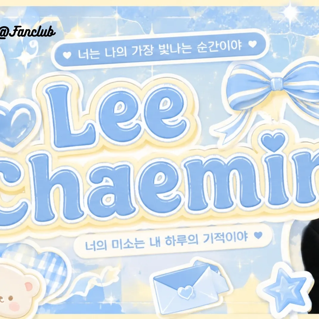Latest photo of Lee Chaemin