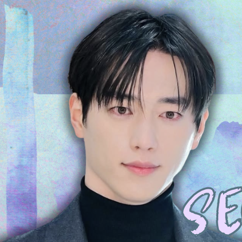 Recent activity shot of Seo Kangjoon