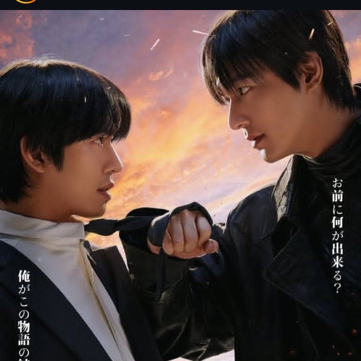 이민호 팬이 찍은 순간