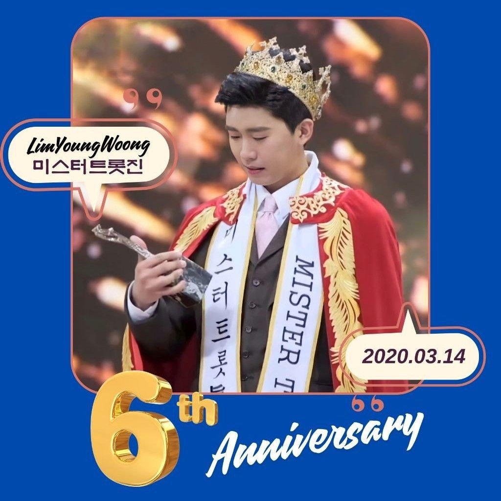 A moment captured by a fan of Lim Youngwoong