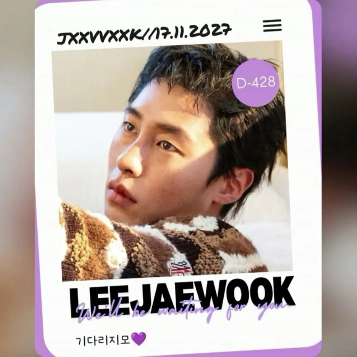 Behind-the-scenes cut of Lee Jaewook