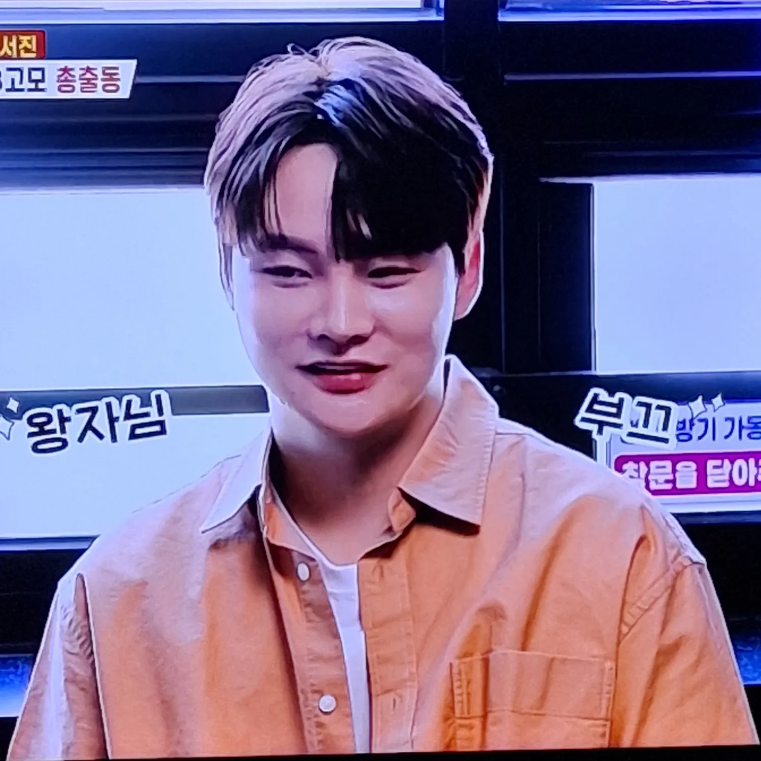 박서진의 비하인드 컷